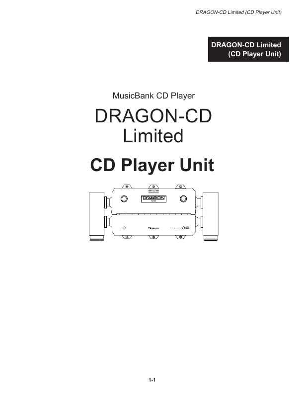 Сервисная инструкция Nakamichi DRAGON CD DAC LTD