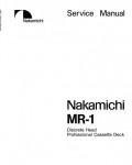 Сервисная инструкция NAKAMICHI MR-1