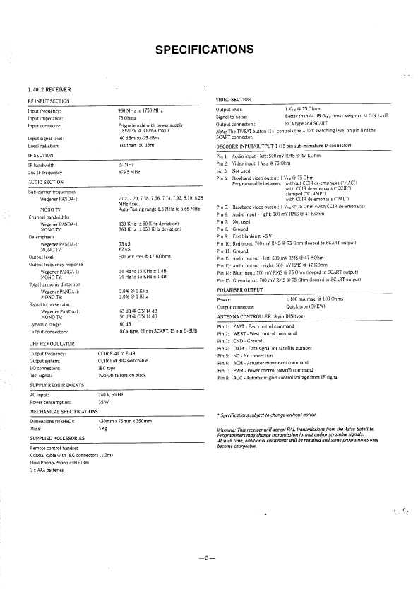 Сервисная инструкция Nec 4012