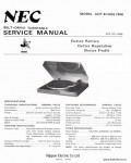 Сервисная инструкция NEC AUP-6100E