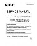 Сервисная инструкция NEC FE-700, FE-700M