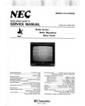 Сервисная инструкция NEC FS-2120PIX