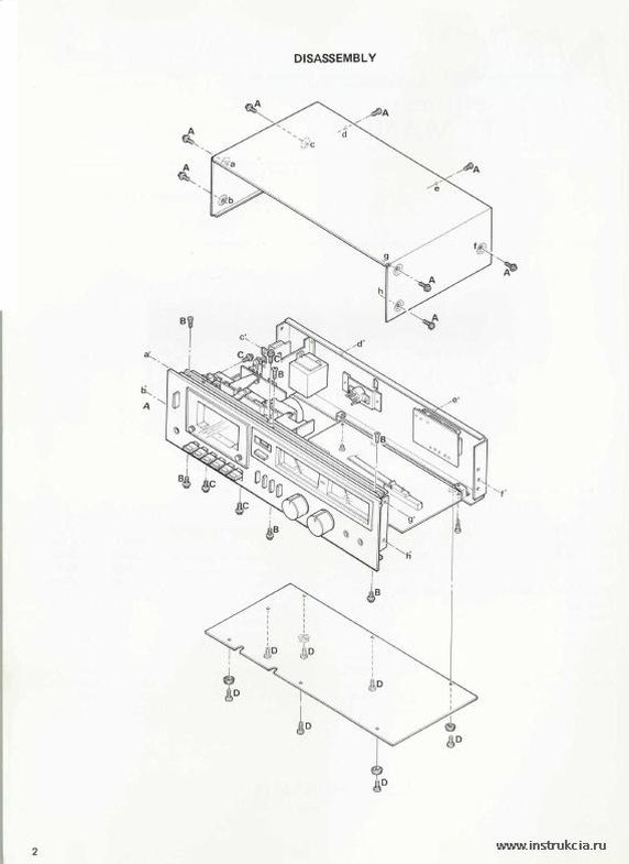 Сервисная инструкция NEC K-315E