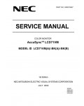 Сервисная инструкция NEC LCD71VM