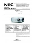Сервисная инструкция NEC VT-37, VT-47, VT-470, VT-570, VT-575, VT-670, VT-676