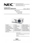 Сервисная инструкция NEC VT-49, VT-490, VT-491, VT-590, VT-595, VT-695
