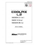 Сервисная инструкция Nikon COOLPIX L2