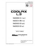 Сервисная инструкция Nikon COOLPIX L3