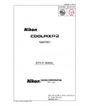 Сервисная инструкция Nikon COOLPIX P2