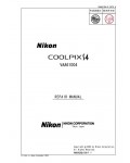 Сервисная инструкция Nikon COOLPIX S4