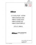 Сервисная инструкция Nikon COOLPIX S550