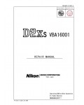 Сервисная инструкция Nikon D2XS