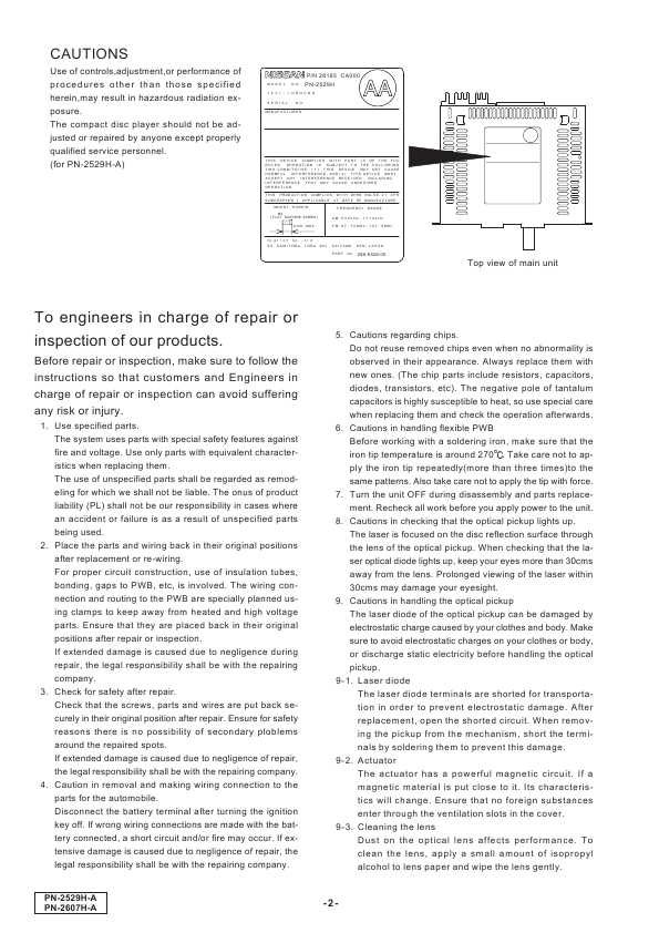 Сервисная инструкция Clarion PN-2529H, 2607H