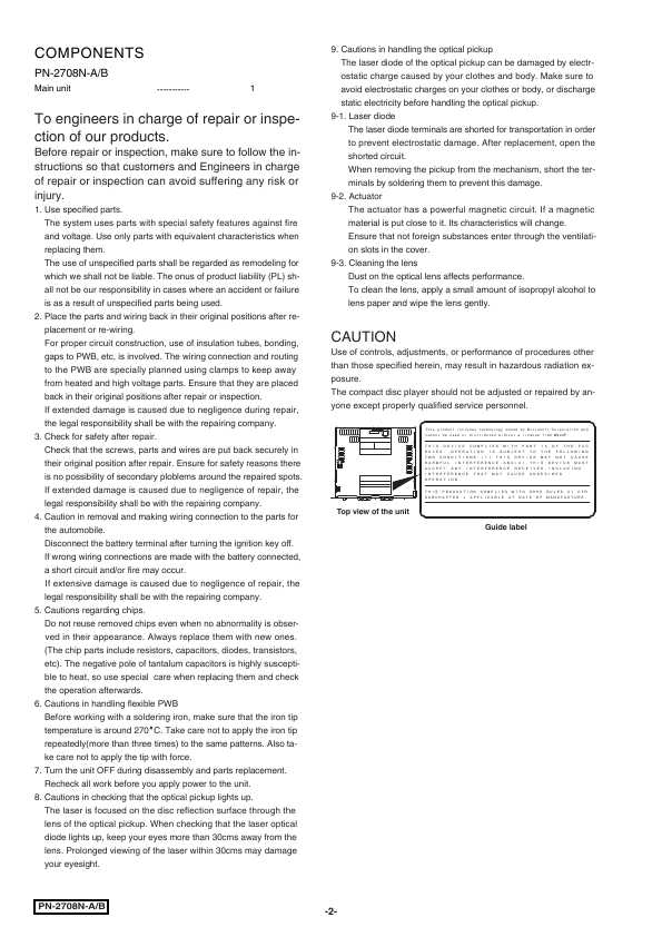 Сервисная инструкция Clarion PN-2708N