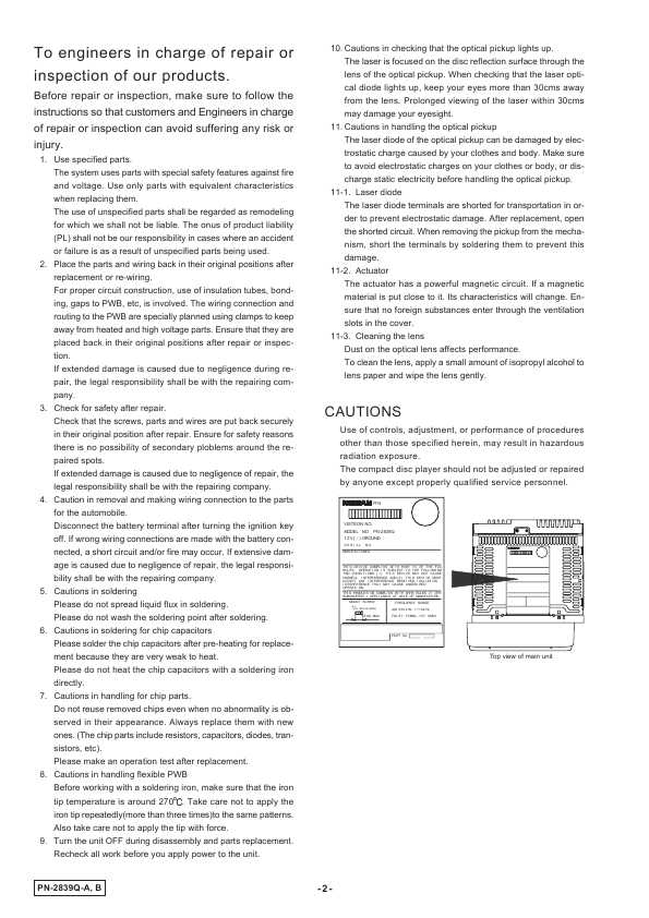 Сервисная инструкция Clarion PN-2839Q