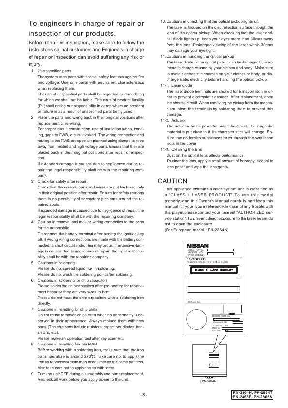 Сервисная инструкция Clarion PN-2864N, 2865F