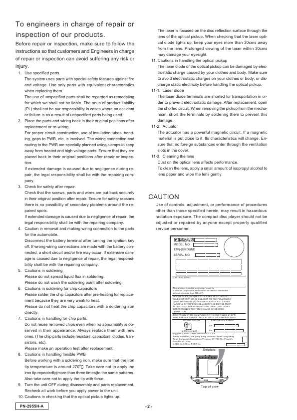 Сервисная инструкция Clarion PN-2955HA