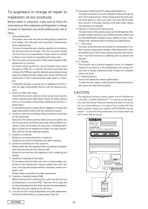 Сервисная инструкция Clarion PN-2959NA