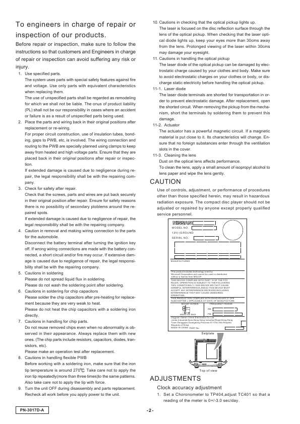 Сервисная инструкция Clarion PN-3017D-A