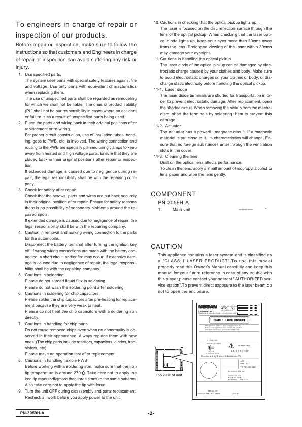 Сервисная инструкция Clarion PN-3059HA