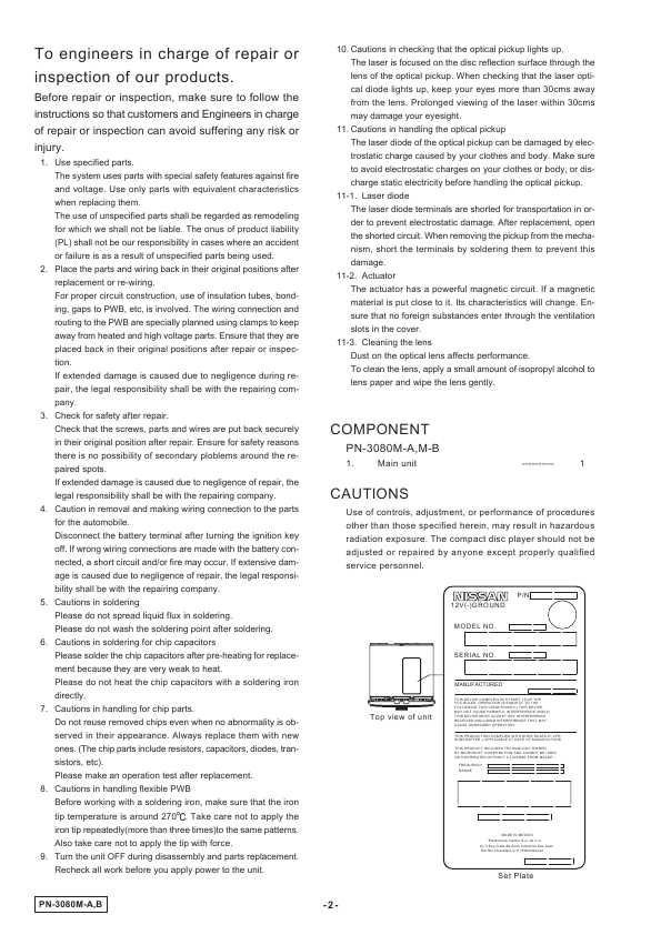 Сервисная инструкция Clarion PN-3080MA