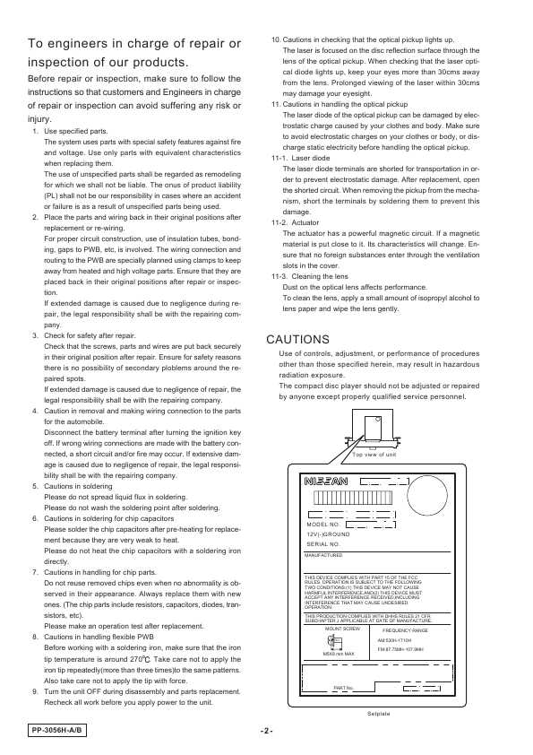 Сервисная инструкция Clarion PP-3056HA, HB