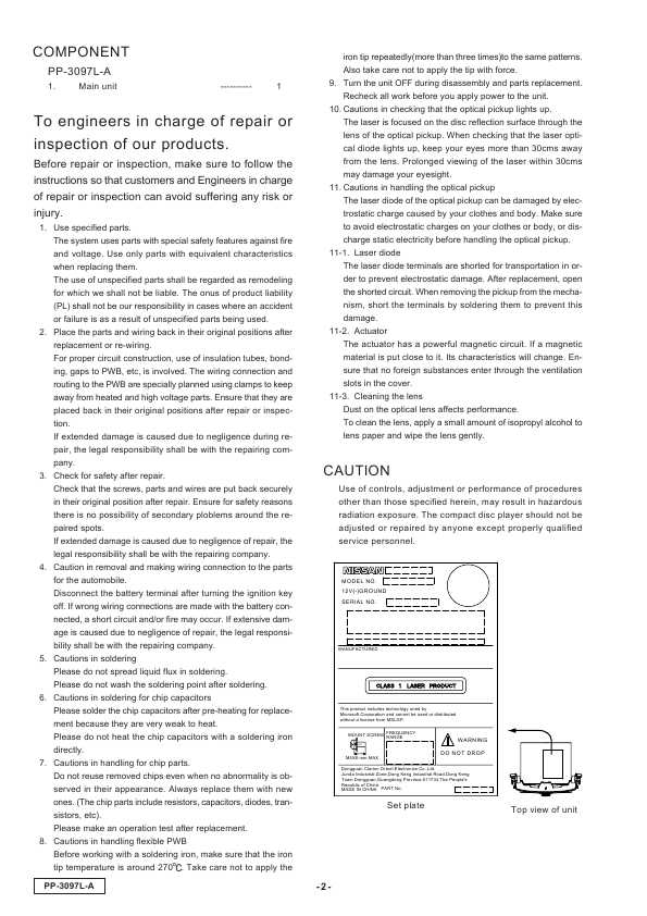 Сервисная инструкция Clarion PP-3097L-A