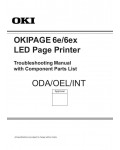 Сервисная инструкция OKI 6E6EX