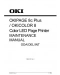 Сервисная инструкция OKI 8C+