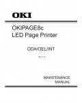 Сервисная инструкция OKI OP8C