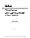 Сервисная инструкция Okidata C7000