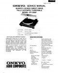 Сервисная инструкция Onkyo CP-1500F