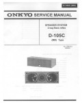 Сервисная инструкция Onkyo D-105C