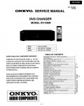 Сервисная инструкция Onkyo DV-C600