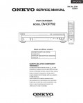 Сервисная инструкция Onkyo DV-CP702