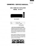 Сервисная инструкция Onkyo DV-S717