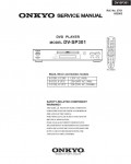 Сервисная инструкция Onkyo DV-SP30