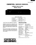 Сервисная инструкция Onkyo DX-220