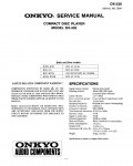 Сервисная инструкция Onkyo DX-330