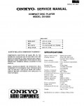 Сервисная инструкция Onkyo DX-5500