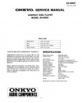 Сервисная инструкция Onkyo DX-6800