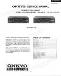 Сервисная инструкция Onkyo DX-6850, DX-6870
