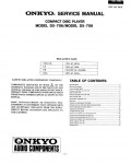 Сервисная инструкция Onkyo DX-706, DX-708