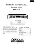Сервисная инструкция Onkyo EQ-201