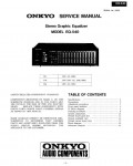 Сервисная инструкция Onkyo EQ-540