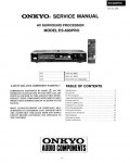 Сервисная инструкция Onkyo ES-600PRO