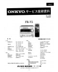 Сервисная инструкция Onkyo FR-V5 JPN