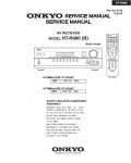 Сервисная инструкция Onkyo HT-R980