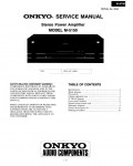 Сервисная инструкция Onkyo M-5150