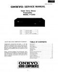 Сервисная инструкция Onkyo P-3099